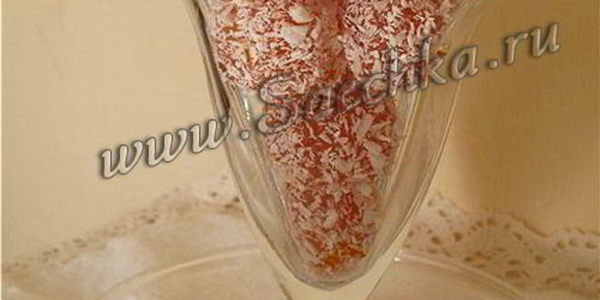 Рецепт домашних конфет из моркови