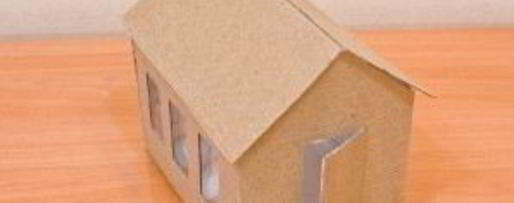 Шаг 1: домика из конфет