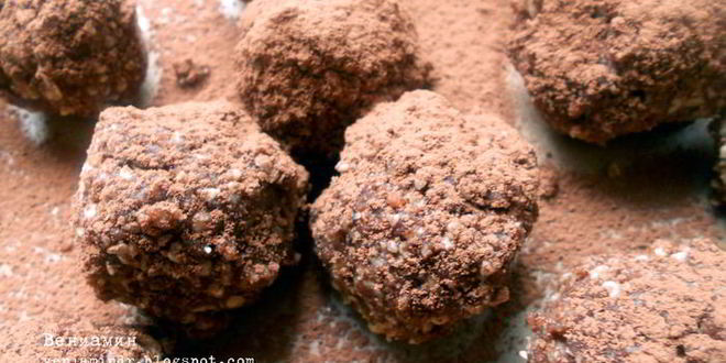 Рецепт карамельно-медовых конфеты