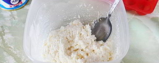 Шаг 5: кокосовых конфет с фундуком