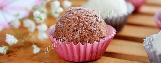 Шаг 9: кокосовых конфет с фундуком