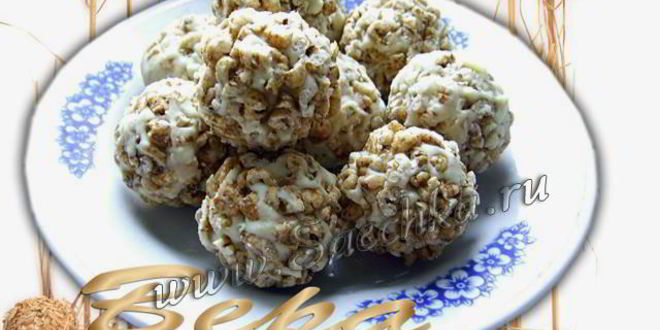 Рецепт конфет белый шоколад