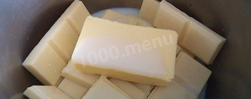 Шаг 2: конфет белый трюфель