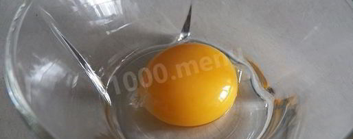 Шаг 5: конфет белый трюфель