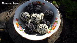 Рецепт Конфет День и ночь