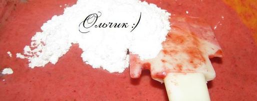 Шаг 3: конфет клубника в шоколаде