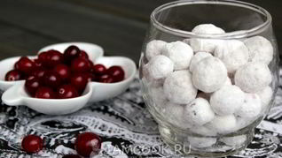 Рецепт Конфет клюква в сахаре