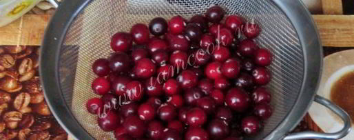 Шаг 2: конфет клюква в сахаре