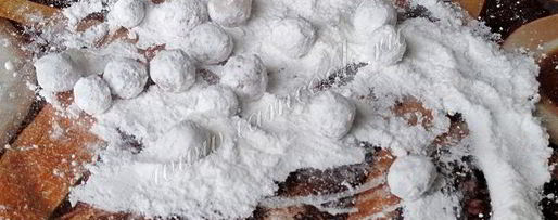 Шаг 5: конфет клюква в сахаре