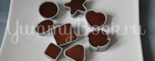 Шаг 4: конфет шоколадно-желейные