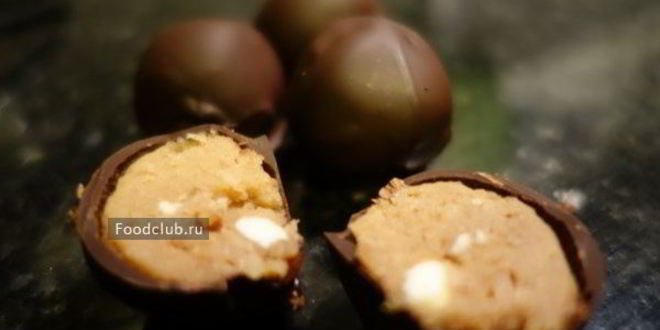 Рецепт нутовых конфет с амаретто