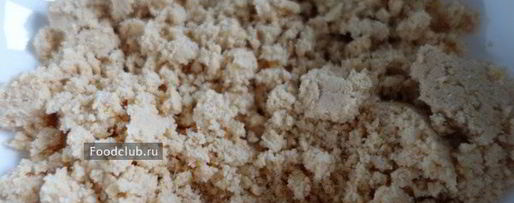 Шаг 1: нутовых конфет с амаретто