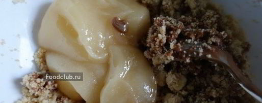 Шаг 3: нутовых конфет с амаретто