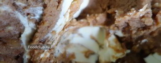 Шаг 6: нутовых конфет с амаретто