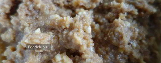 Шаг 7: нутовых конфет с амаретто