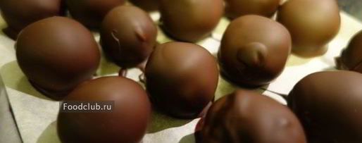 Шаг 9: нутовых конфет с амаретто