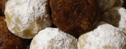 Шаг 10: ореховых конфет без орехов