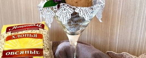 Шаг 11: полезных шоколадных конфет