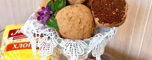 Шаг 12: полезных шоколадных конфет