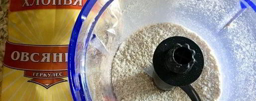 Шаг 4: полезных шоколадных конфет