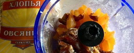 Шаг 6: полезных шоколадных конфет