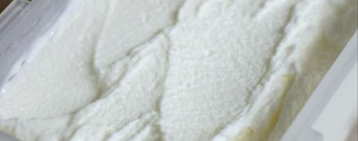 Шаг 3: шоколадных конфет с йогуртовым мороженым