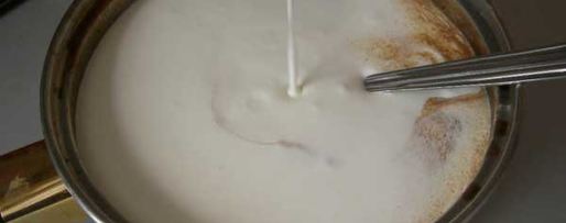 Шаг 3: бразильского кофейного крема