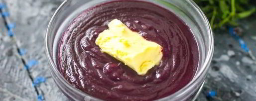 Шаг 13: черничного курда