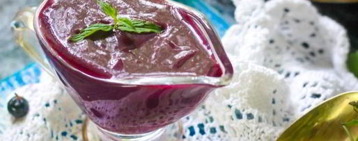 Шаг 15: черничного курда