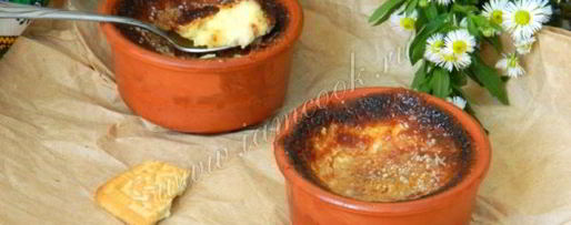 Шаг 12: десерта крем брюле