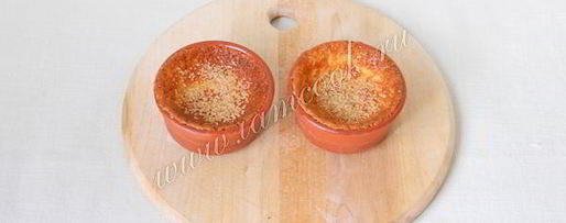 Шаг 10: десерта крем брюле