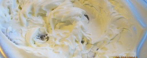 Шаг 4: кофейно-шоколадного крем