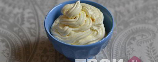 Шаг 5: крема шарлотт