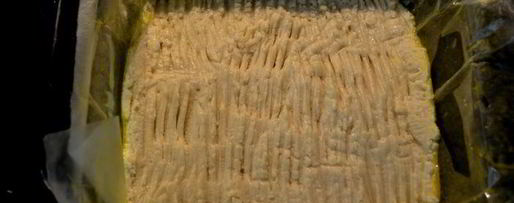 Шаг 2: кремовых лимонных квадратиков