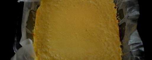 Шаг 6: кремовых лимонных квадратиков