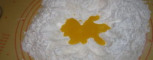 Шаг 1: кростатине с кремом, яблоками и розмарином