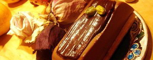 Шаг 3: шоколадна-орехового крем с нутеллой