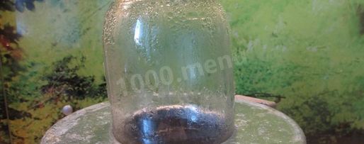 Шаг 6: домашнего мармелада из вишни