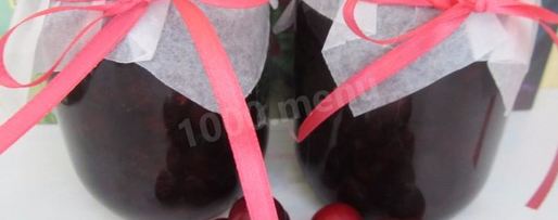 Шаг 9: домашнего мармелада из вишни