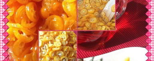 Шаг 1: мармелада из кумкват — сказочной фортунеллы