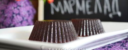 Шаг 9: мармелада из сливы на зиму