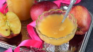 Рецепт Мармелада из яблок на зиму