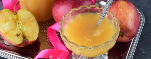 Шаг 12: мармелада из яблок на зиму