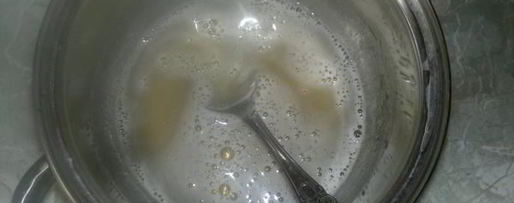 Шаг 2: мармелада с шампанским для любимого