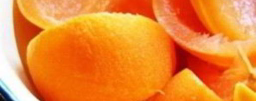 Шаг 2: мармелада в микроволновке