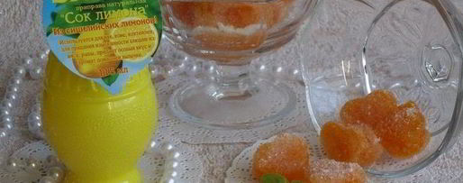 Шаг 12: тыквенного мармелада