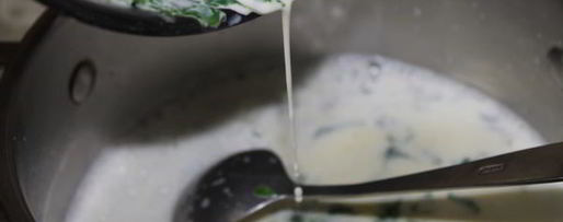 Шаг 3: базиликового мороженого