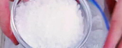 Шаг 2: быстрого мороженого