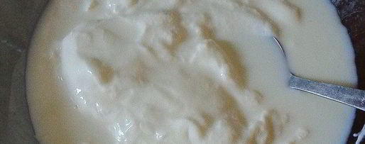 Шаг 3: домашнего мороженого из ягод и йогурта