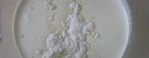 Шаг 3: клубнично-бананового мороженого